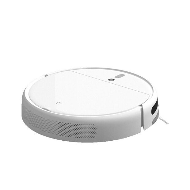 Робот-пылесос Xiaomi Mi Robot Vacuum-Mop (Белый) - 5