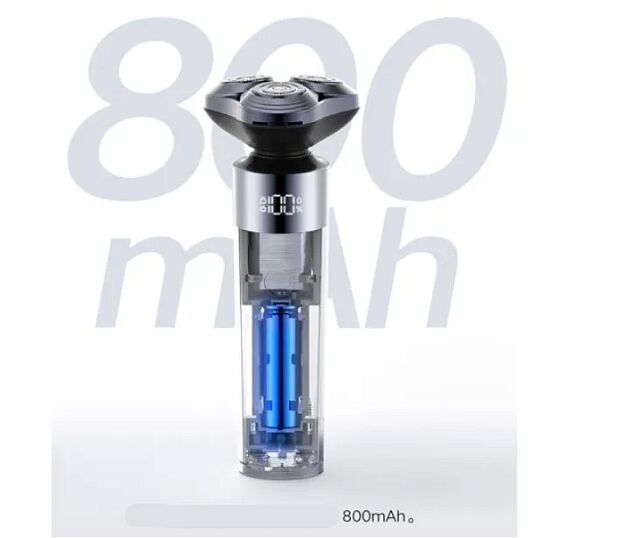 Электробритва Mijia S302 Dark Blue (подарочной упаковке ) - 1