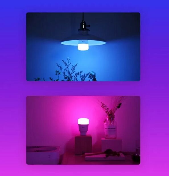 Лампочка Yeelight Smart Light Bulb 1S (White/Белый) : отзывы и обзоры - 2