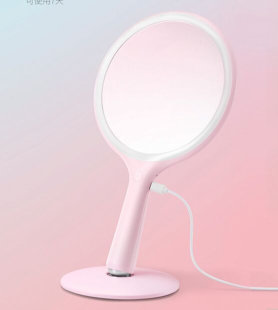 Зеркало для макияжа Xiaomi Fascinate LED (Pink/Розовый) - 4