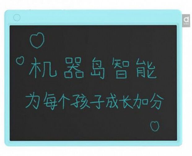 Планшет для рисования Xiaomi Machine Island 13.5-inch Smart Small Blackboard LCD tablet (Blue) - 1